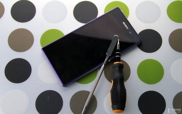 Smontaggio xperia z1