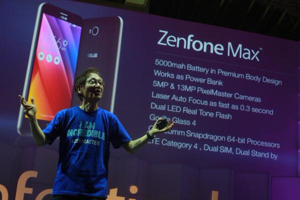 Asus Zenfone Max doveva essere commercializzato a partire da Agosto ...