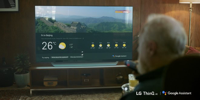 lg tv