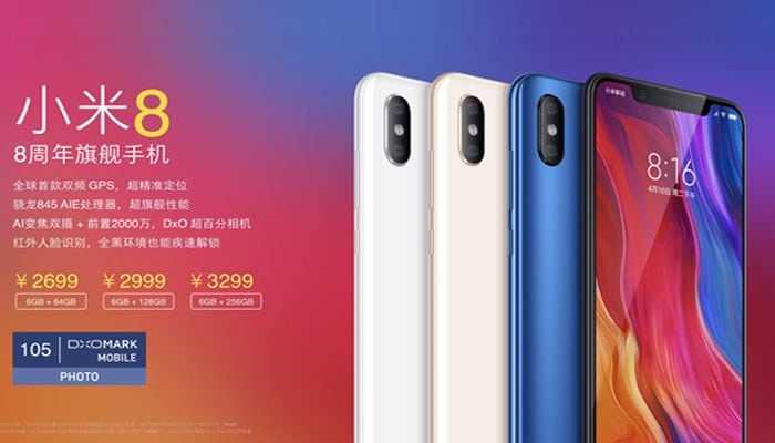 Xiaomi Mi 8