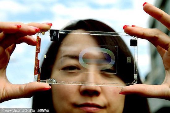 Dalla Cina arriva il progetto di uno smartphone completamente trasparente