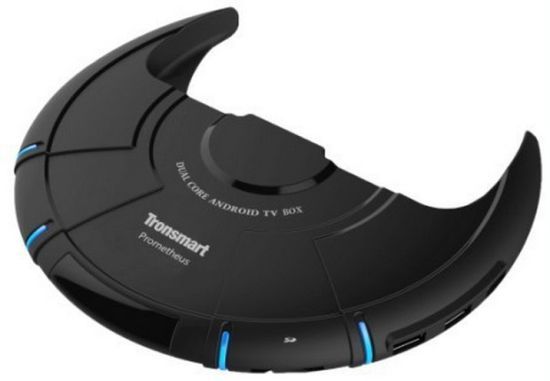 tronsmart_prometheus