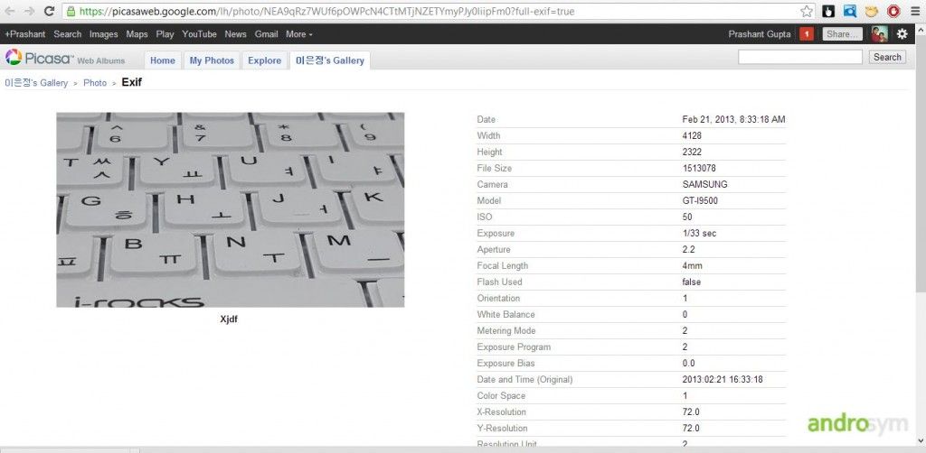 screenshot-4