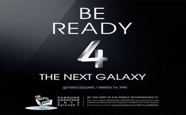 Galaxy S4 trailer: Samsung rilascia in anteprima assoluta un video del device &#8220;unpacked&#8221;