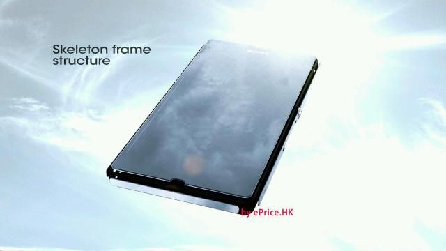 Sony Xperia Z: ecco le nuove foto in attesa del suo debutto al CES 2013