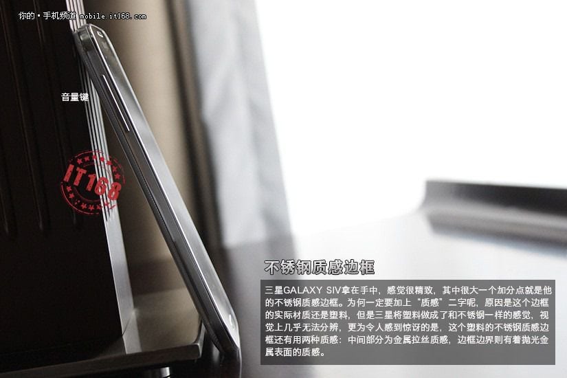 nexusae0_2013031400093403779