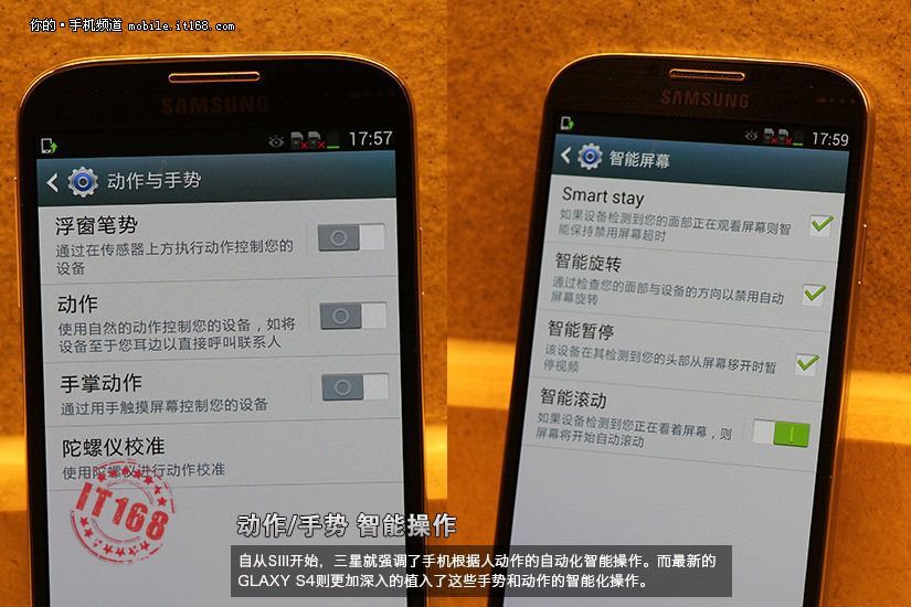 nexusae0_2013031400095233490