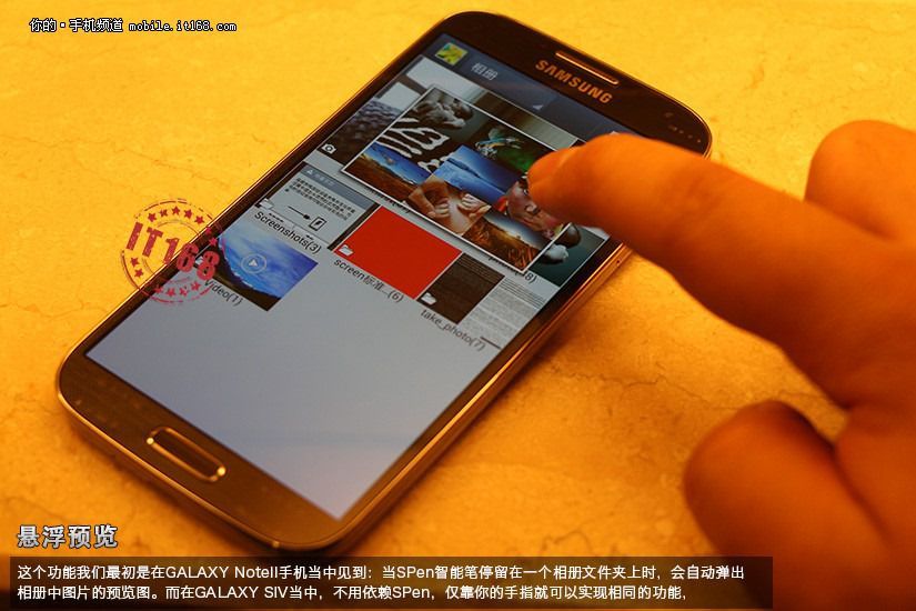nexusae0_2013031400095786450