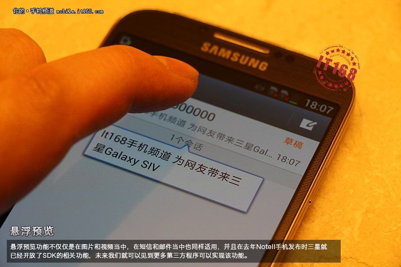 nexusae0_2013031400100292417