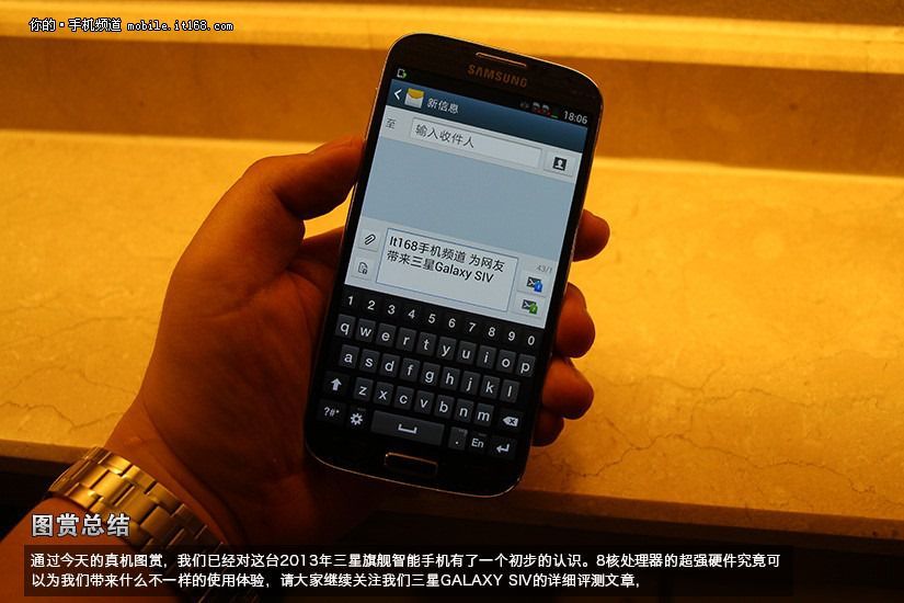 nexusae0_2013031400101523654