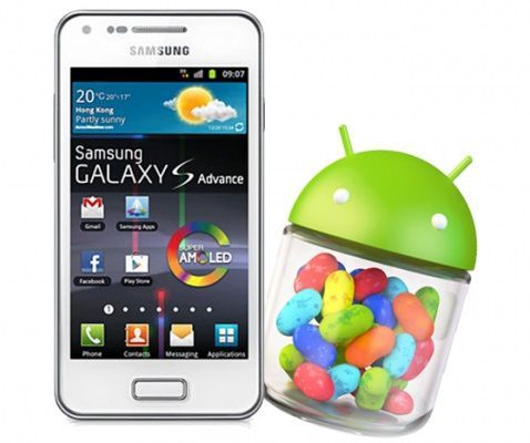 Samsung-Galaxy-S-Advance5
