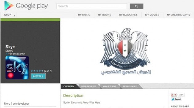 Notizia Flash, disinstallate le applicazioni Sky, sono sotto attacco di Hacker Siriani