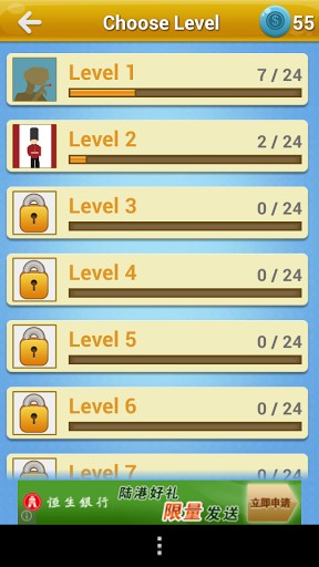 Icomania2