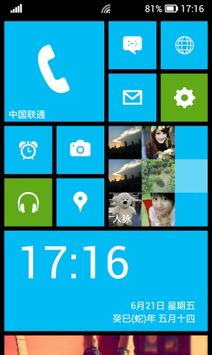 WP8_2