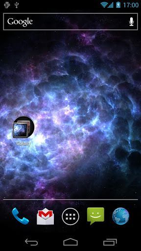 icegalaxy
