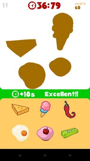 WhatsThis6