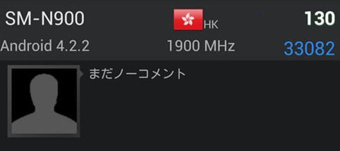 bmark
