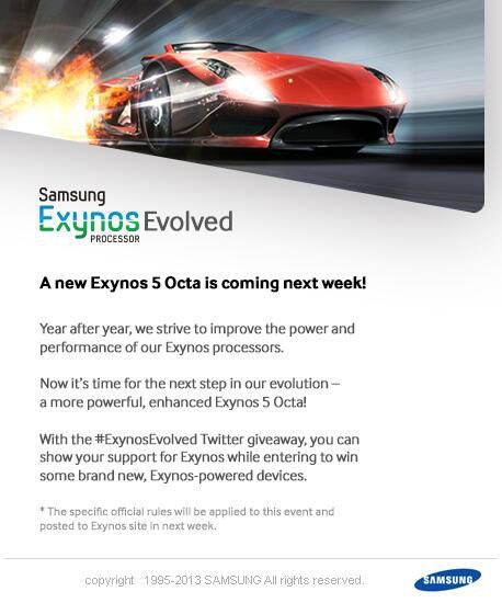 exynos