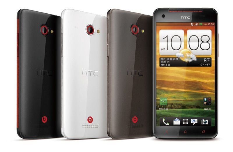 HTC Butterfly: pronto l’upgrade ad Android 4.2.2