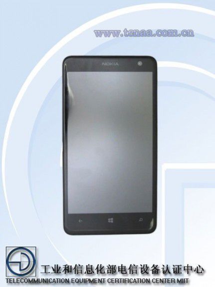 lumia-625-cert-1-431x575