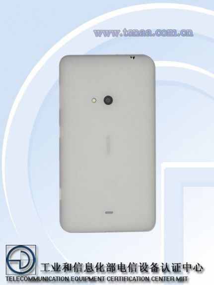 lumia-625-cert-4-431x575