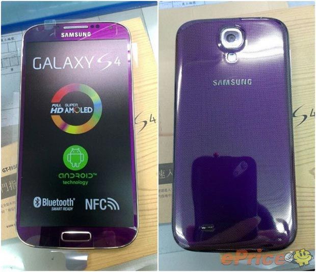 purple-s4-1