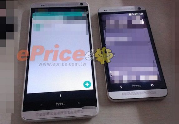 HTC-One-Max1