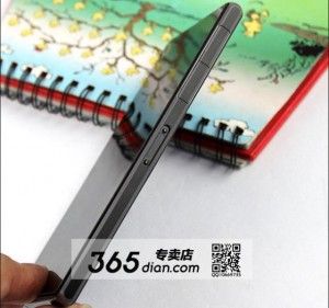 sony z1 honami hd (1)