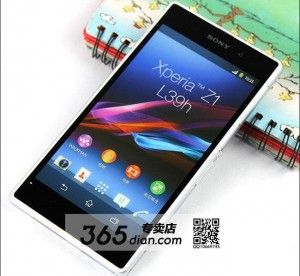 sony z1 honami hd (2)