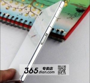 sony z1 honami hd (3)