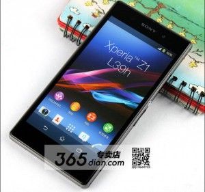sony z1 honami hd