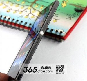 sony z1 honami hd (5)