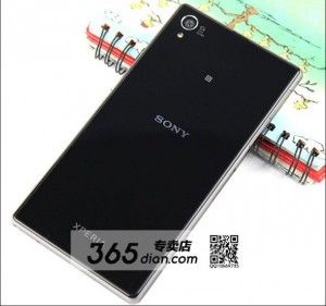 sony z1 honami hd (6)