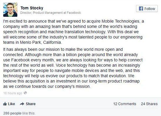 tom-stocky