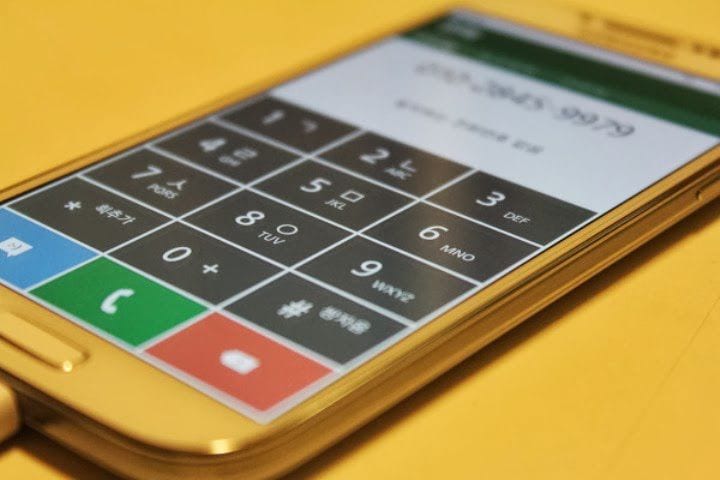 TIZEN-3.0-UI-Indonesia-3