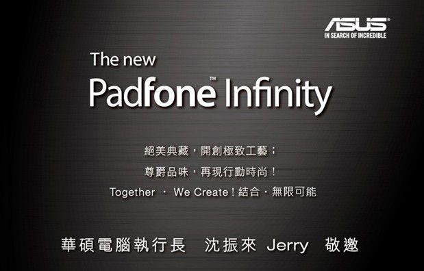 Asus lancia il nuovo Padfone Infinity martedì a Taipei