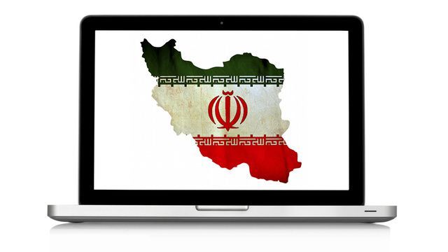 Hacker Iraniani violano i Computer della marina militare USA