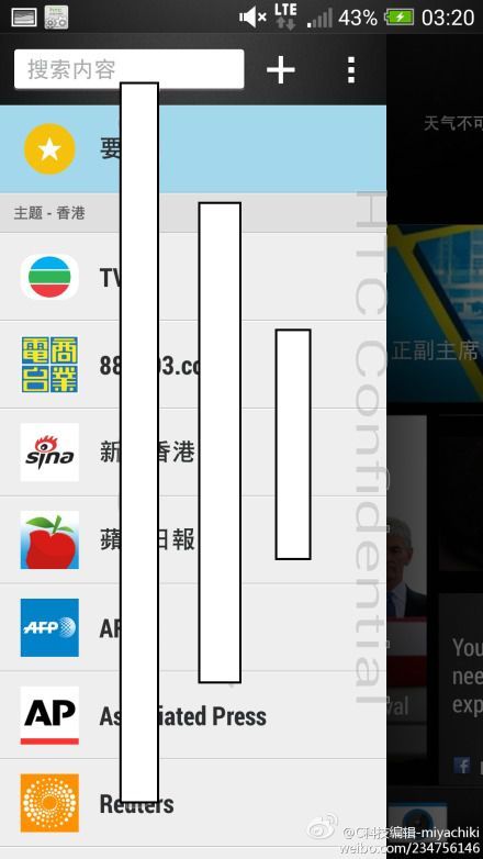 89ada039gw1e9fldlchl7j20u01hcn2w
