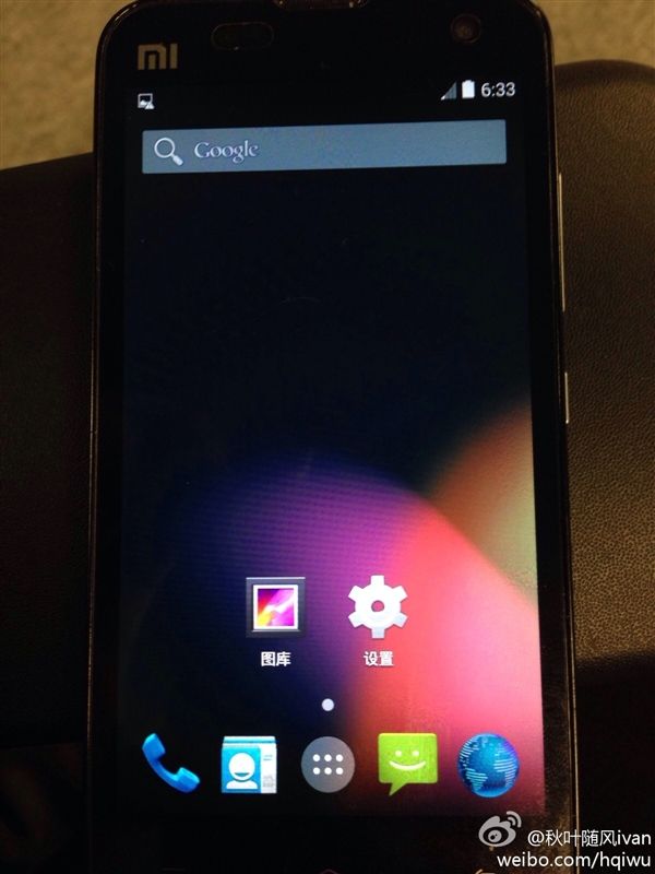 XiaoMi-Phone-Android-4.4-KitKat-GSM-Insider-Image-1