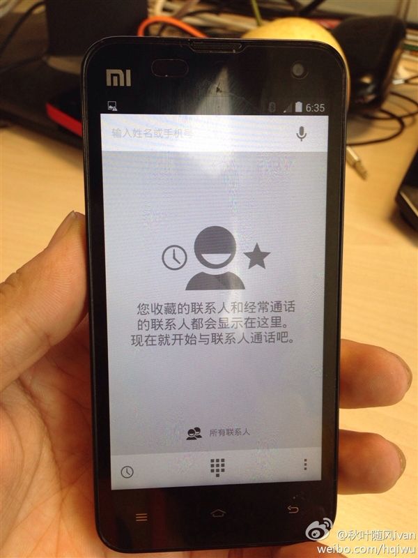 XiaoMi-Phone-Android-4.4-KitKat-GSM-Insider-Image-11