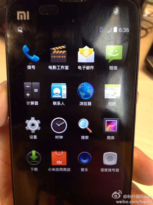 XiaoMi-Phone-Android-4.4-KitKat-GSM-Insider-Image-15