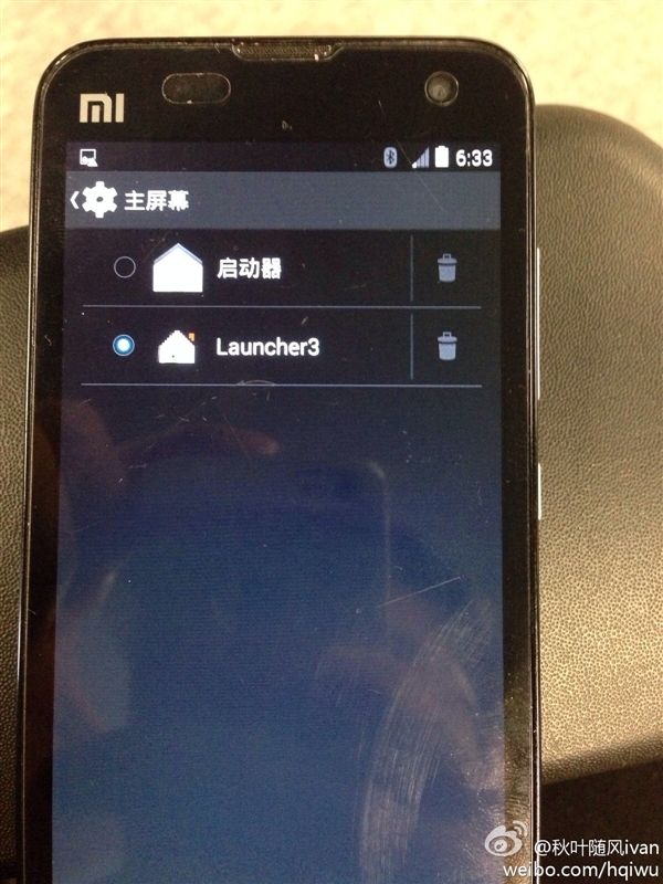 XiaoMi-Phone-Android-4.4-KitKat-GSM-Insider-Image-3