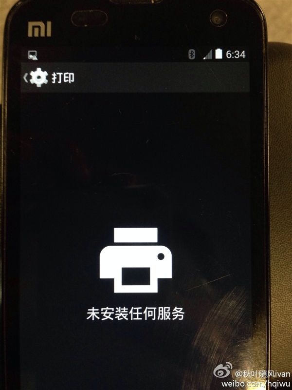 XiaoMi-Phone-Android-4.4-KitKat-GSM-Insider-Image-6