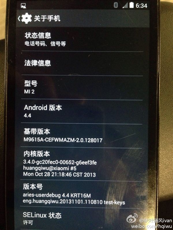 XiaoMi-Phone-Android-4.4-KitKat-GSM-Insider-Image-7