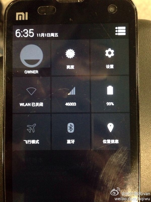 XiaoMi-Phone-Android-4.4-KitKat-GSM-Insider-Image-8