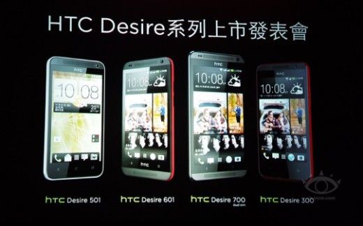 Htc presenta nuovi Desire in Taiwan