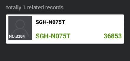 sgh-n075t