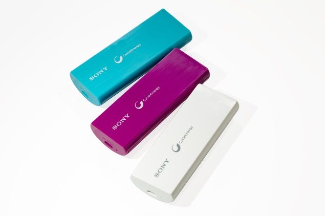 sony-portable-charger-big