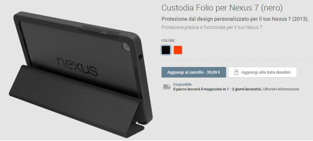 Nexus 7 folio