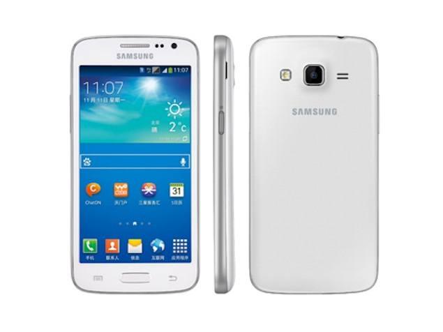 Samsung-Galaxy-Win-Pro